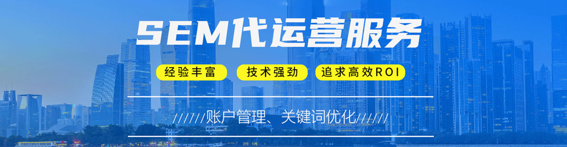 南木林快手信息流